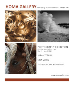 Homa Gallery Invite 2015